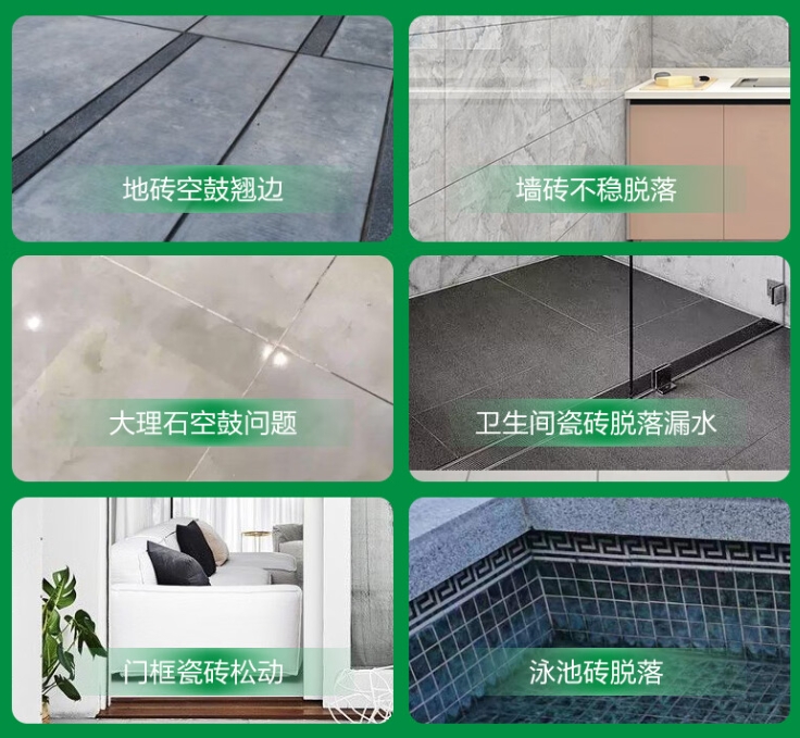德宏瓷砖空鼓维修公司分享下旧房翻新时，原瓷砖基层处理不到位可能会导致的问题